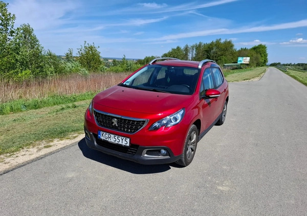 Peugeot 2008 cena 49900 przebieg: 63500, rok produkcji 2017 z Rzeszów małe 211